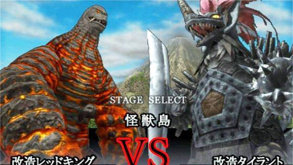 班克改造哥莫拉vs改造泰兰特1号奥特曼格斗进化重生游戏