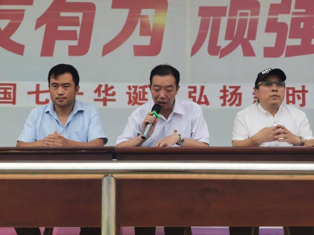 泽州二中举行暑假安全教育大会暨"弯弯腰 净校园"创建文明校园活动