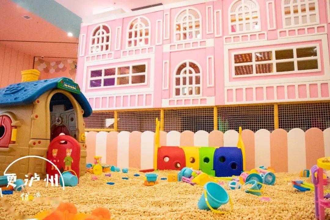 嗨翻泸州"迪士尼",68元抢袋鼠玩趣城买一赠二亲子套票!