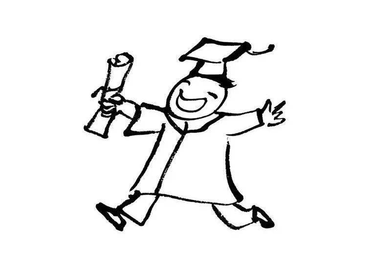 明天考场见九月中大见