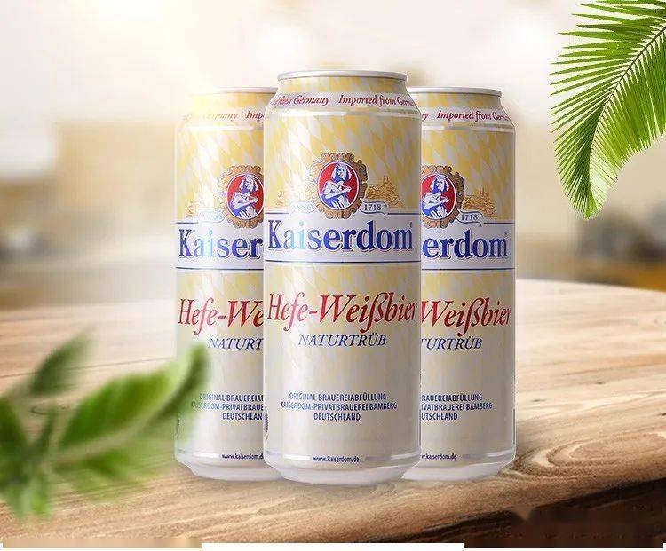 德国凯撒啤酒祝愿所有考生一朝圆梦金榜题名