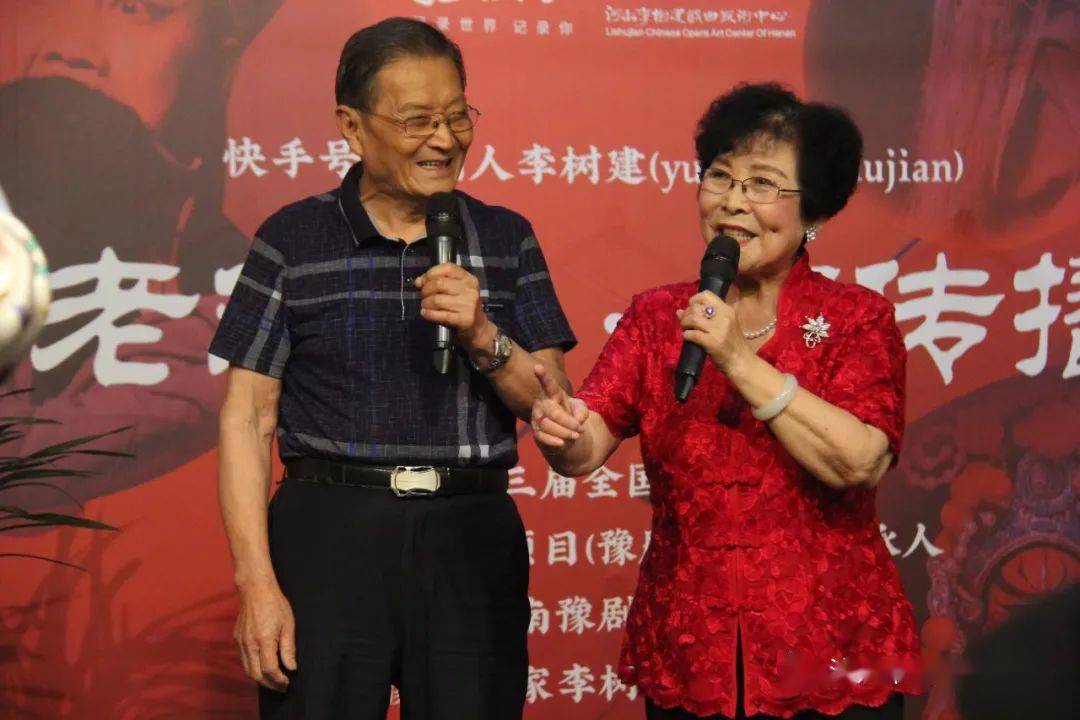 86岁的艺术家柳兰芳,朱超伦夫妇演唱豫剧《朝阳沟》选段