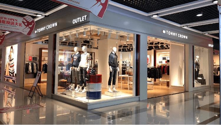 tommycrown英伦轻奢男装特卖全场59元起