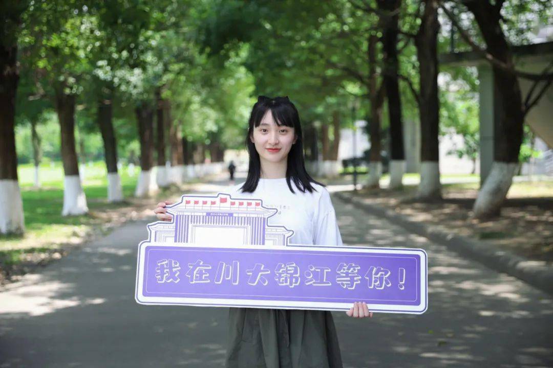 川内多所高校送来高考应援!考生们,雄起!我们在大学等你
