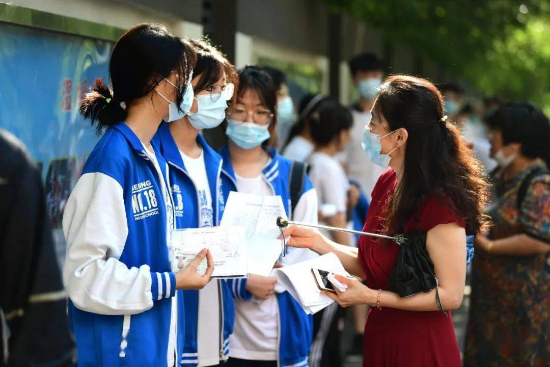 特殊之年新高考拉开大幕