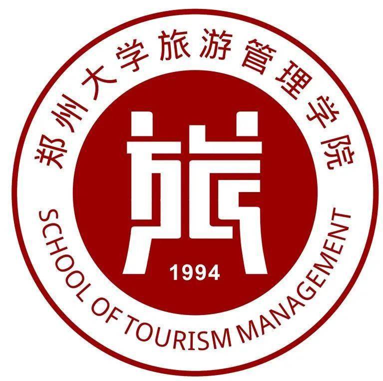 我出力!_旅游