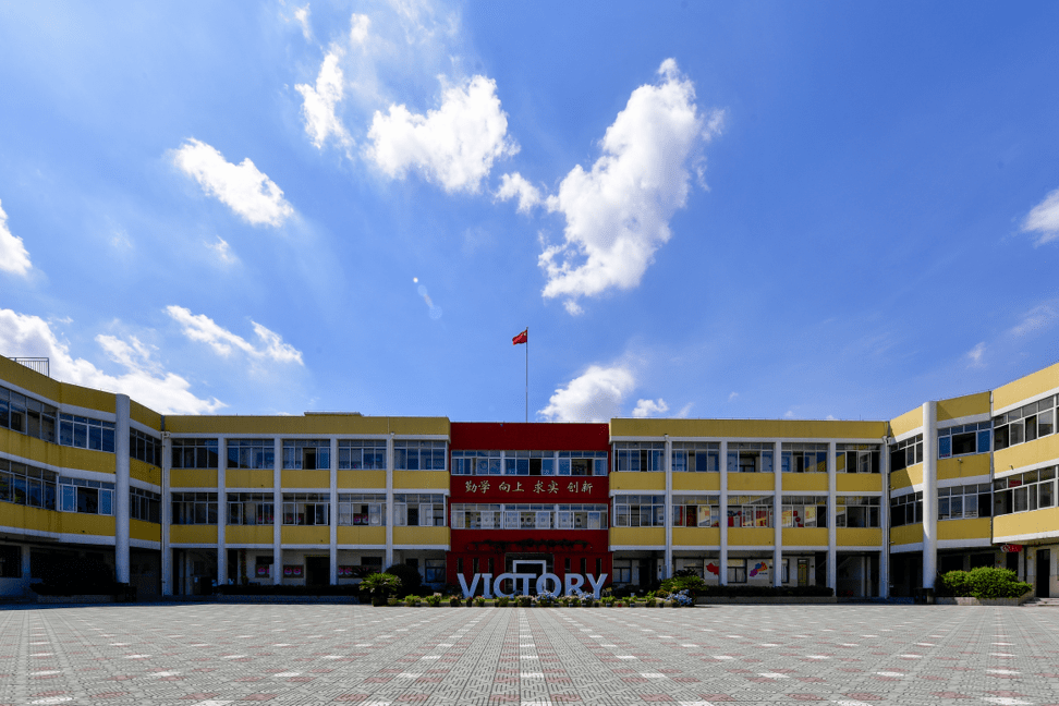观海卫有所百年名校,乘风破浪 硕果累累_慈溪市