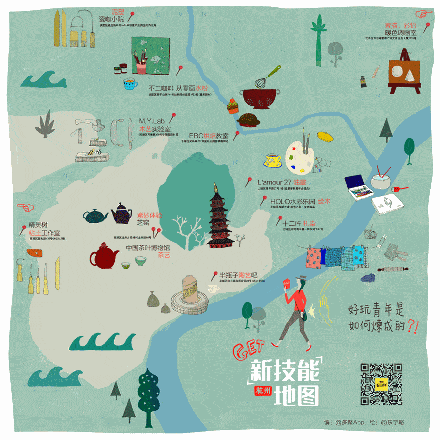 "没有探索的心,就创造不了属于自己的地图"