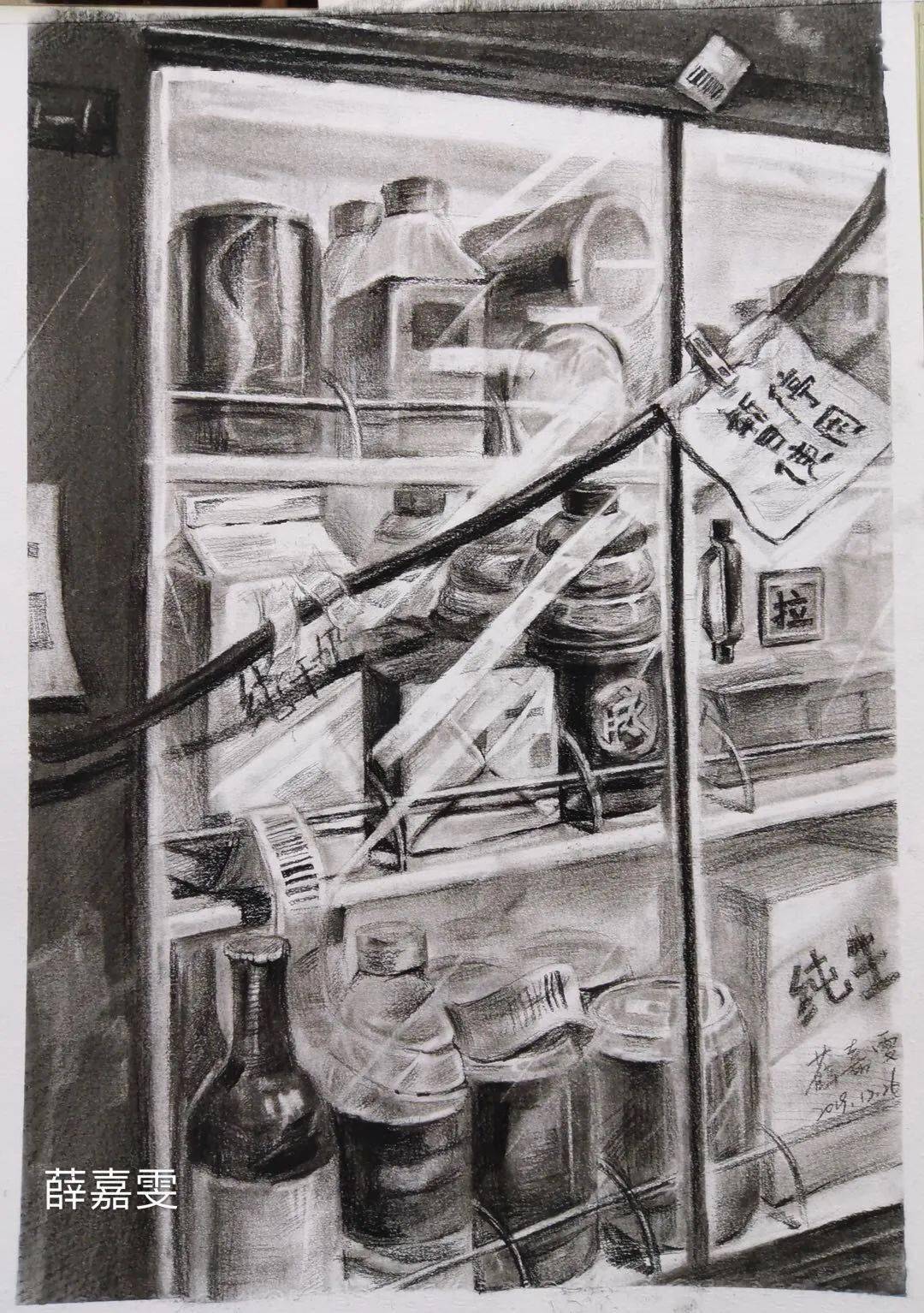青图云展览逐梦高考展翼青云2020年青岛美术高考生优秀作品网络邀请展