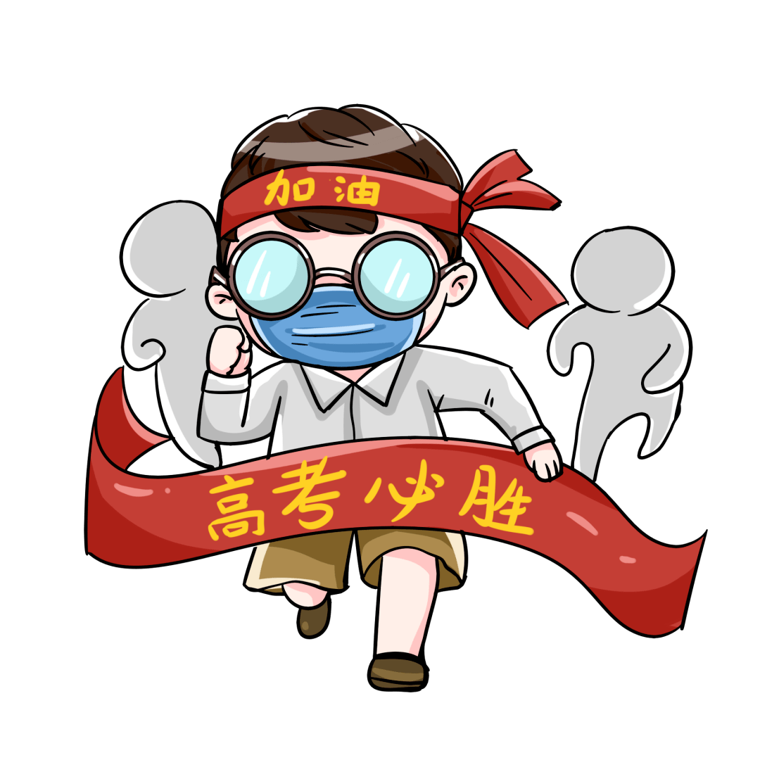 乘风破浪我们在佳大等你～往 期回 顾来源 | 学生融媒体工作室撰稿