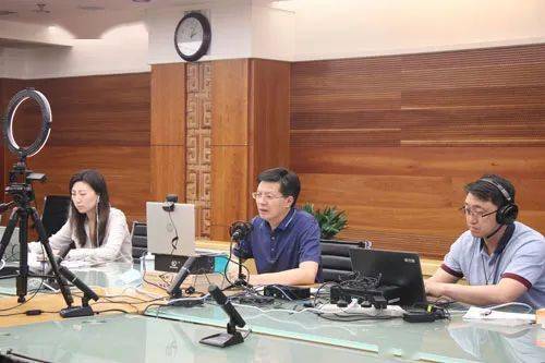 云课堂再发力电子商务中心圆满完成商务部2020年处级干部政治能力提升