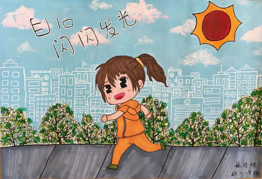 心理健康教育活动月 | 莞初学生心理漫画作品选展_初一