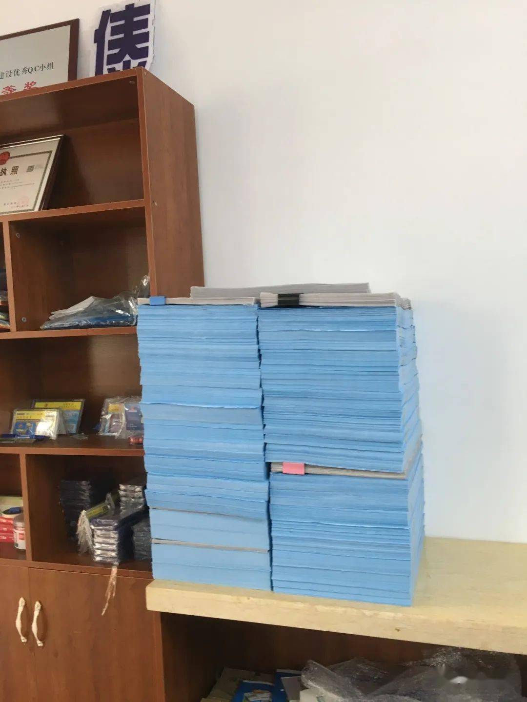 宣威久隆图文广告周年店庆礼惠全城