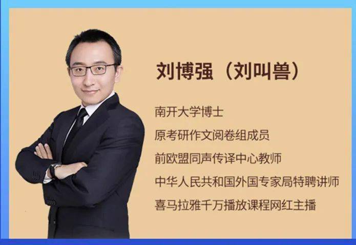 为保证最好的学习效果,每个学习群上限100人,共开设5个群,人满即止!