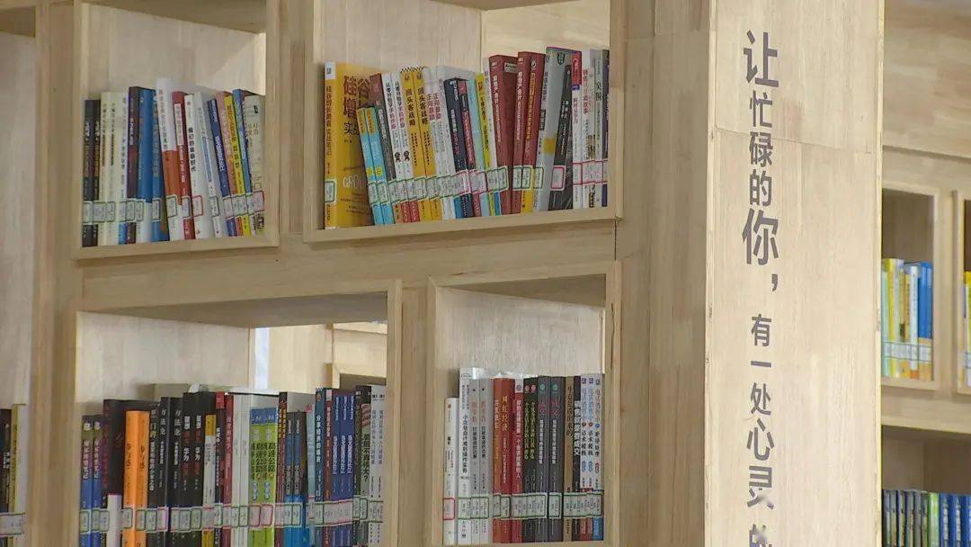 这些"宝藏"书房,让阅读成为常熟新风尚!_图书馆