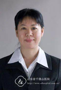王新怡主任医师 山东大学硕士生导师山东省千佛山医院影像诊断科主任