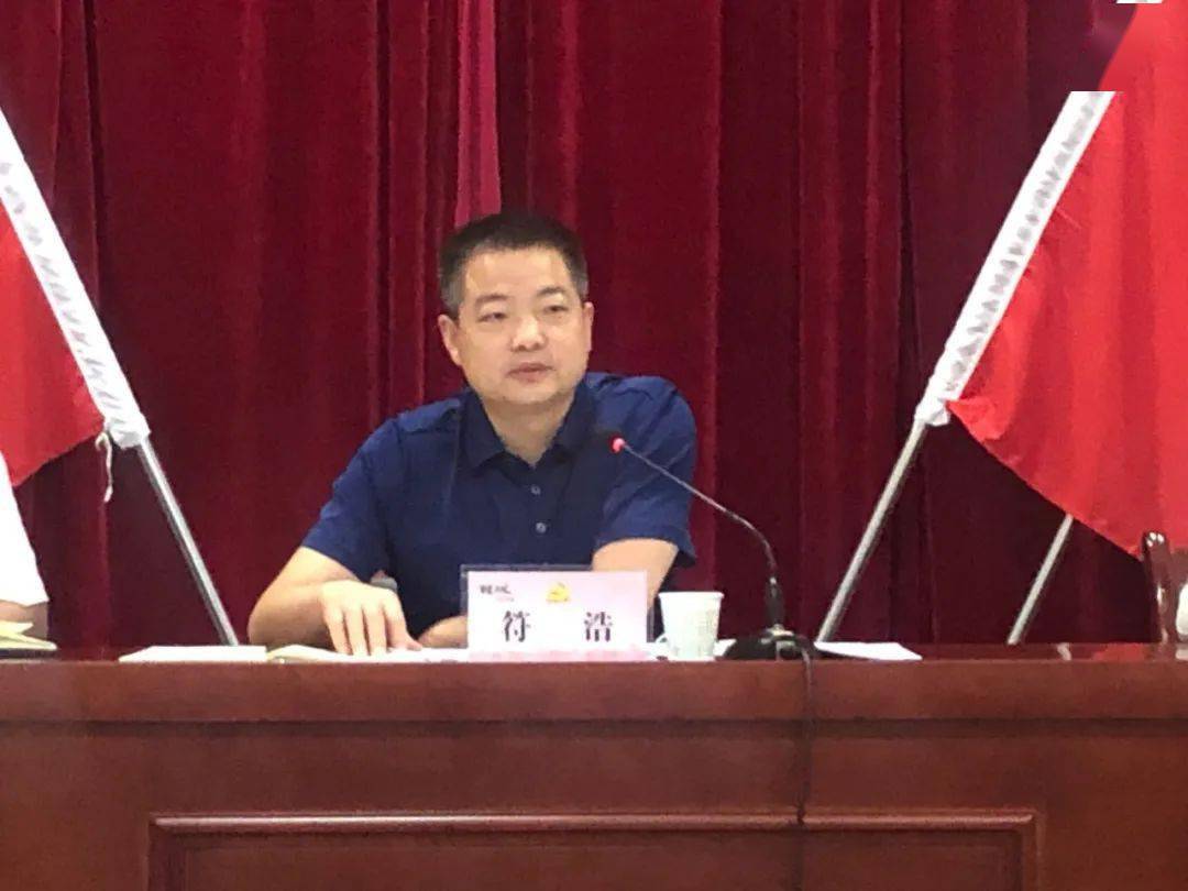 白建峰书记指出,一要提高思想认识,积极工作,确保工作成效.