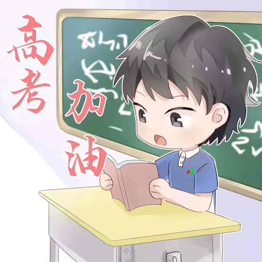 暖心护考送考你们握笔的手有我们的力量