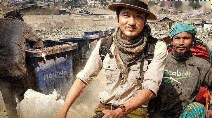 b站up主"冒险雷探长"踩踏丹霞地貌并拍视频炫耀 ,警方目前已介入调查