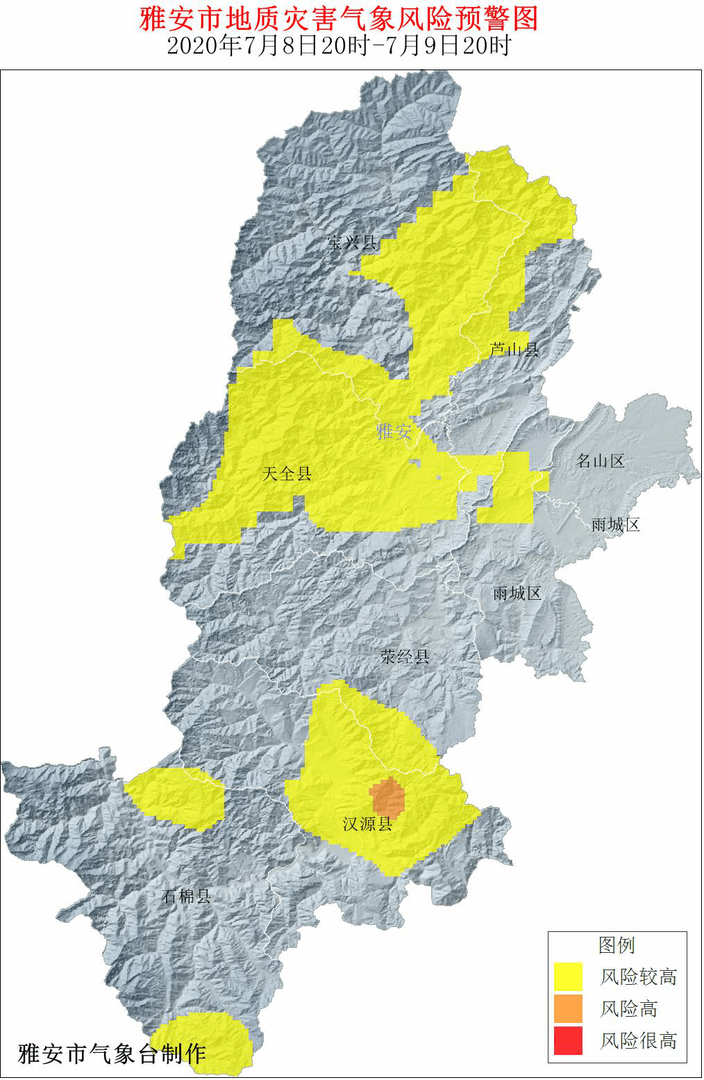 大雨,局部暴雨10日晚上到11日白天:阴间多云有小雨24小时内全市城区最