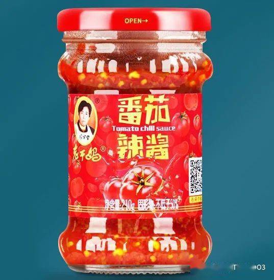 老干妈换logo,换包装了?