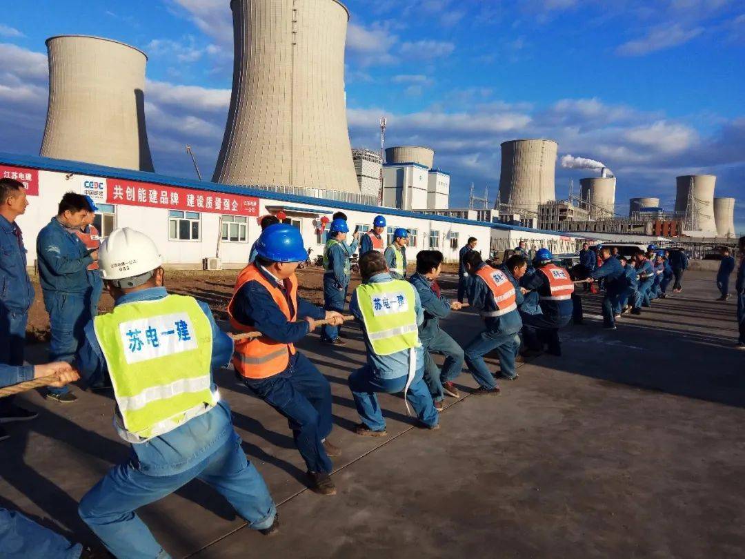 目前新疆准东五彩湾北二电厂2号机组已进入168小时满负荷试运行为机组