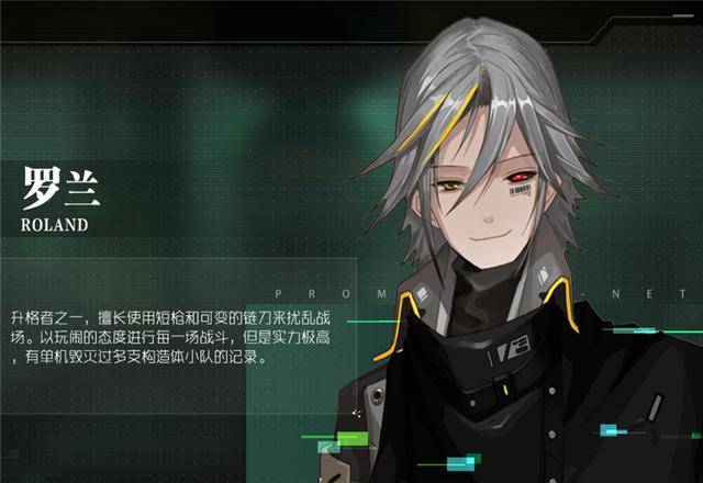 战双帕弥什:薇拉&卡穆已经来了,那他们是不是也有机会?_罗塞塔