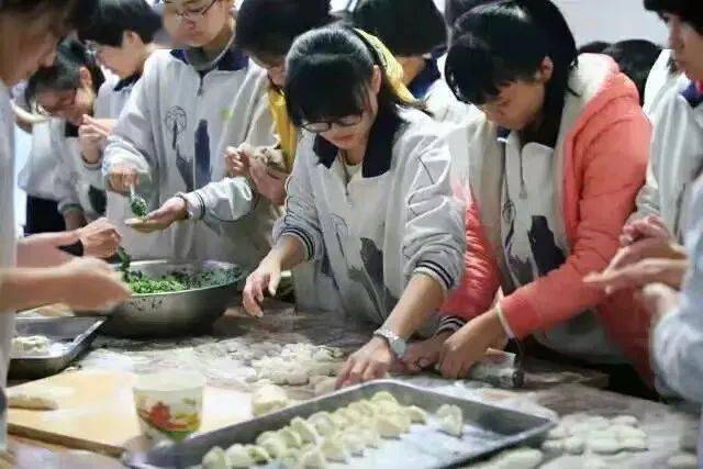 邯郸市第四中学!