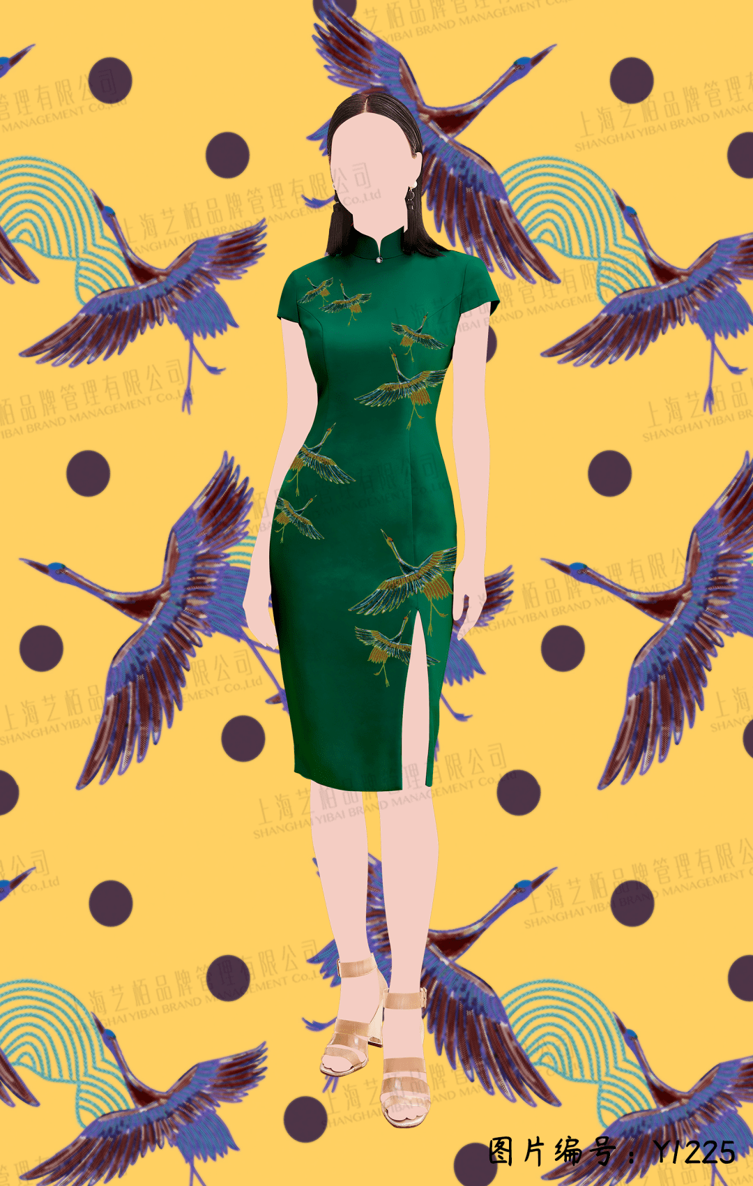 "旗开得胜!旗袍-高考妈妈必备单品!(旗袍效果图 纸样)