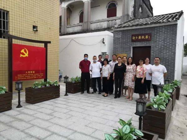 大布小学,"小延安"主题形象雕塑,共和"米机"红色主题展馆,郑少康故居