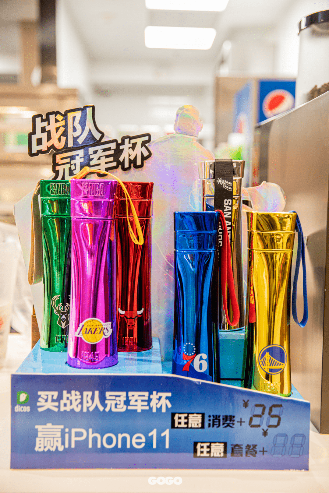 "就犟就爆",德克士硬核新品,强势来袭!