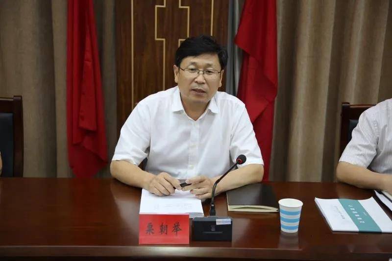 区领导黄文杰,李永平,宋东谟,李开胜和区残联,区商务局,睢阳自然资源