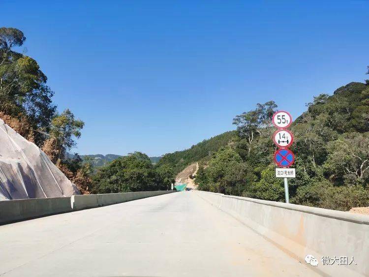 国道纵五线g235梅山德州至均溪溪柏林段一周进展情况