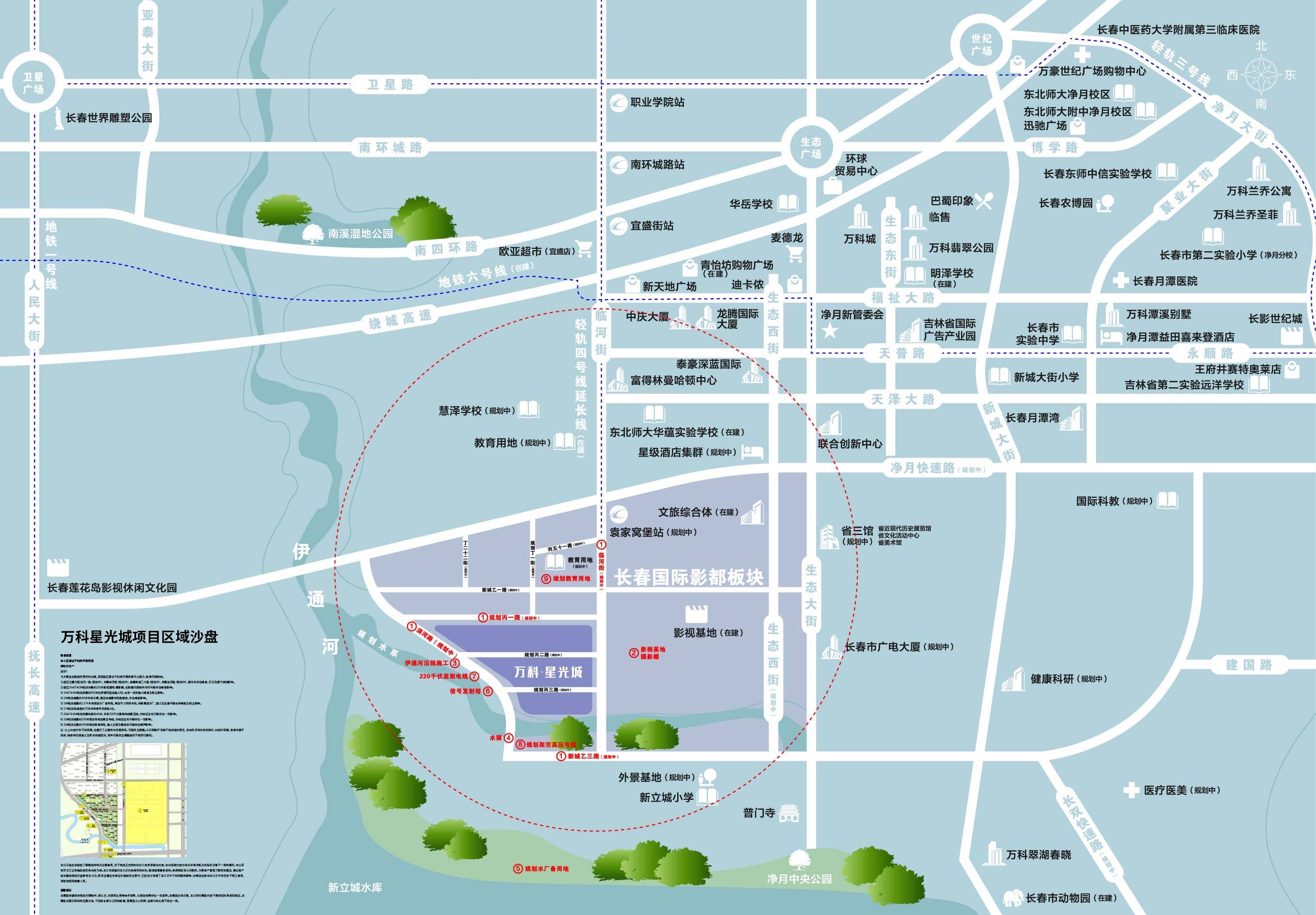 首页 资深解读按照长春市规划和自然资源局公开发表的工程规划许可前