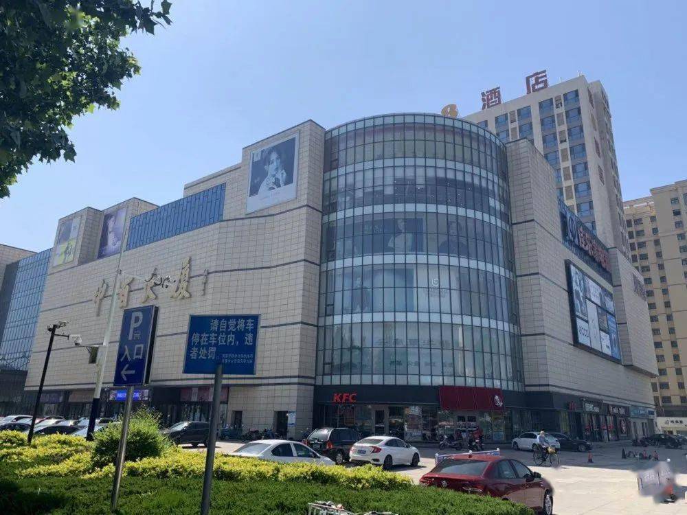 中百大厦高密市中医院春晓园超值④:学区幼升小,小升初,一步到位.