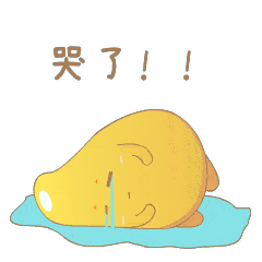 都怪我没告诉你江湖的险恶出门便是江湖剑未佩妥奈何决心直指笑傲志存