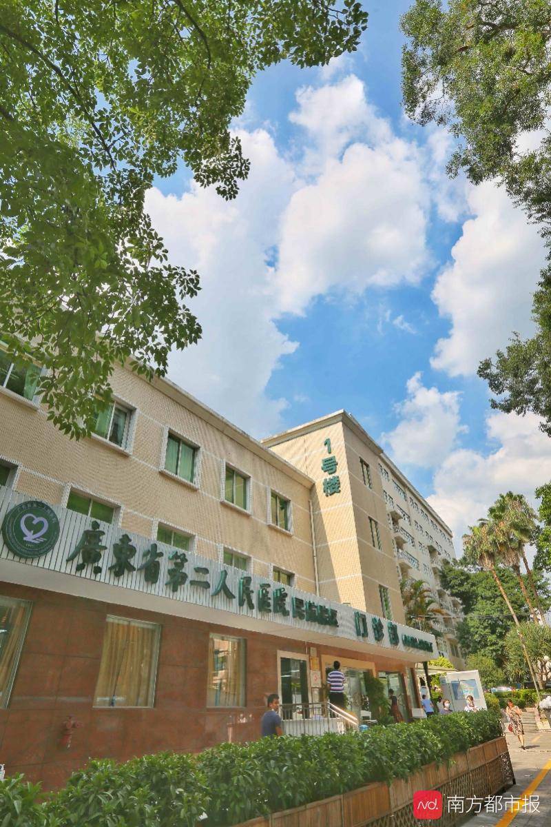 关于民航总医院代挂专家号服务异地医保直接对接，报销无需奔波的信息