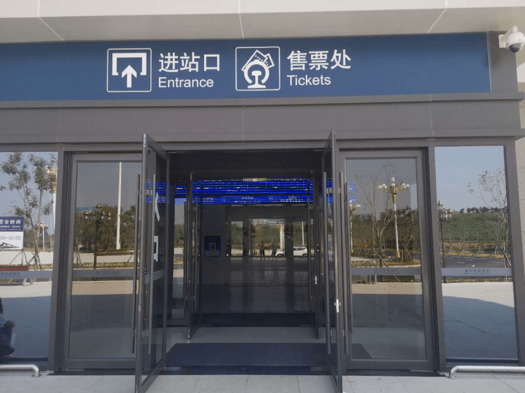 7月1日建平正式进入高铁时代,建平站内外景美爆了!还有详细时间表!