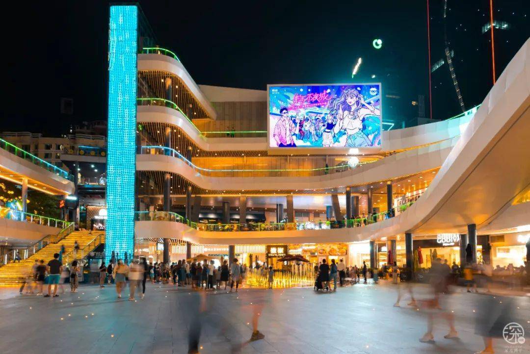 定了cocopark将改名新名字叫