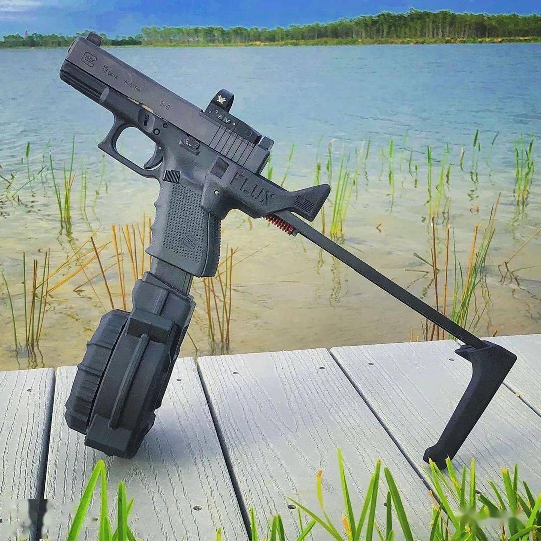 【给您的手枪增加个支点】flux defense公司产品图集