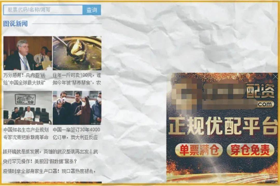 瀏覽器新選項(xiàng)卡不跳出_瀏覽器老跳出惡意網(wǎng)站_瀏覽網(wǎng)站出來風(fēng)險(xiǎn)網(wǎng)站提示