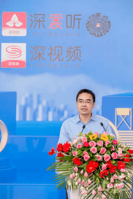 深圳市委宣传部副部长,市政府新闻办主任王楚宏