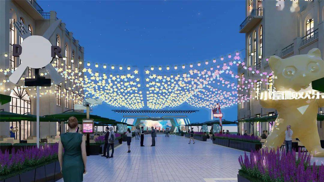 瑞祥商贸城重磅升级:全新夜生活,只为你而来!_富顺