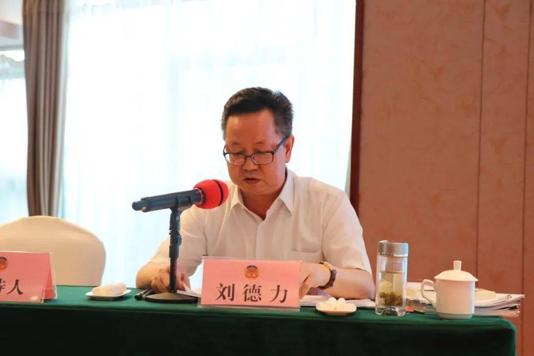 市政协研究室干部 孙鹏刚"委员讲堂"第