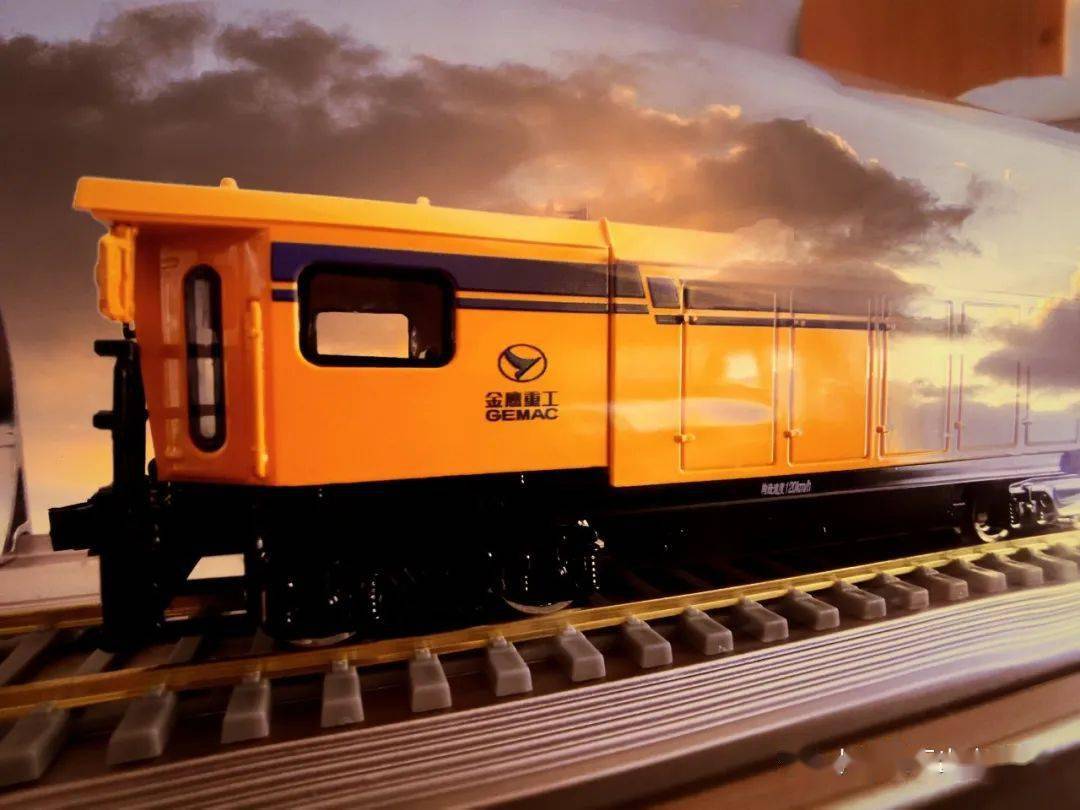微众稀有题材金鹰重工cmc20型轨道打磨车模型