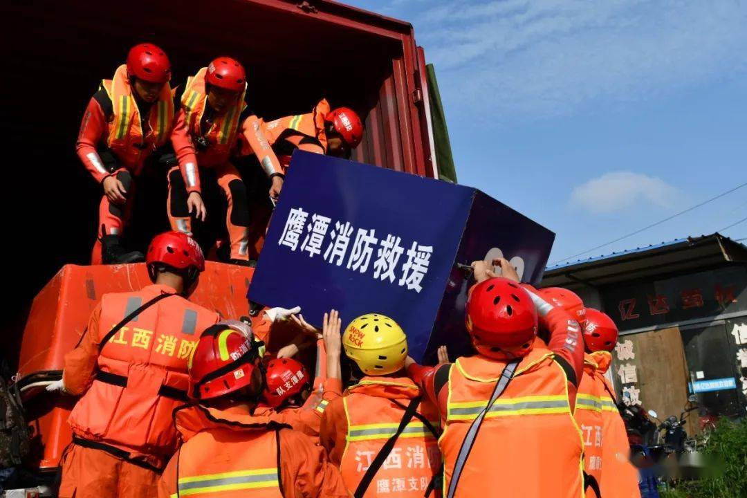 直击鹰潭抗洪救援现场!这些画面震撼人心