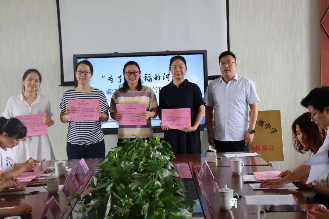 生祠初中举办青少年保护江河沙龙暨赤子之心环保协会挂牌