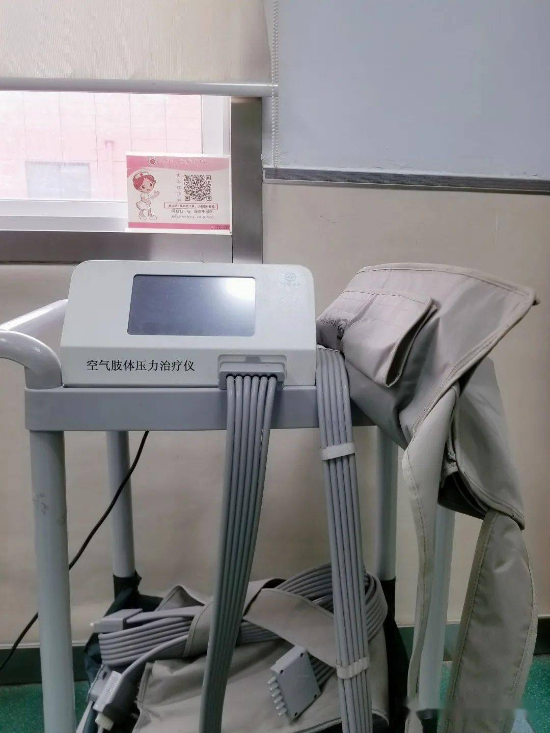 有效治疗淋巴水肿我们一直在路上