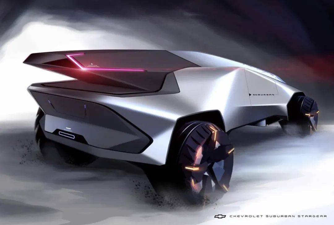 奔腾b-concept概念车发布!