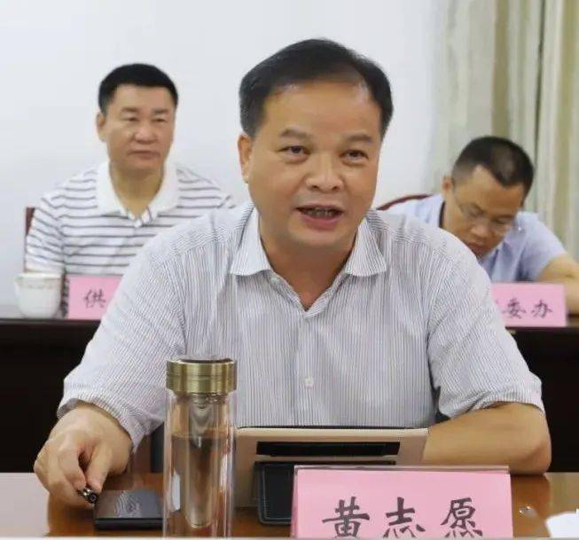 平果市召开生活垃圾焚烧发电项目投资建设推进洽谈会